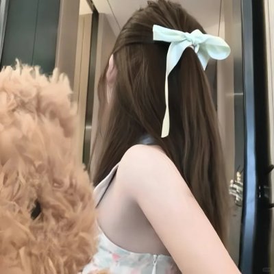 遗忘与宽恕